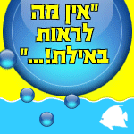Dafni