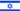 Hebrew site