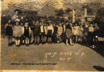 1940.jpg