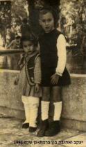 1941.jpg