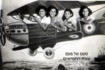 1950.JPG