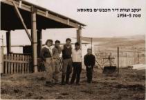 1952.jpg