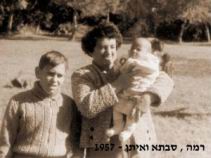 1957.jpg