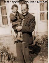 1958.jpg