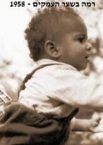 1958a.jpg