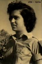 1958x.JPG