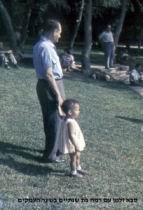 1959c.JPG