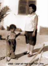 1960.jpg