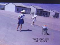 1962x.jpg