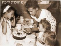 1963.JPG