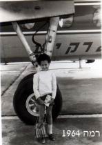 1964a.JPG
