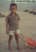 1966d.JPG