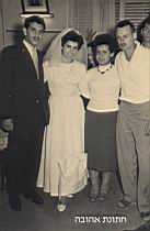 1968.JPG