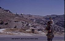 1968a.JPG