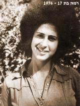1974.jpg
