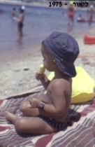 1975bb.JPG