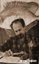 1983.jpg