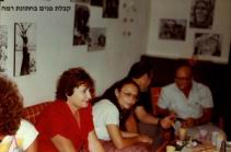1983B.JPG