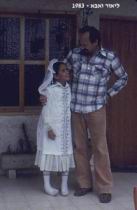 1983c.JPG