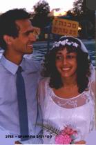 1984a.JPG