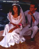 1984h.JPG