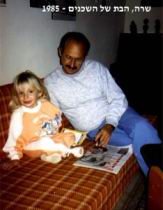 1985.jpg