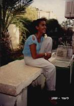 1989b.jpg