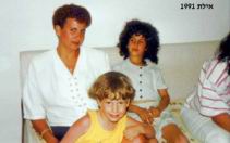 1991.jpg