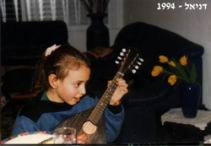 1994Daniel.JPG