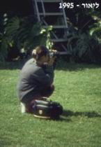 1995.jpg