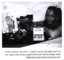 1997a.jpg