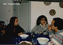 1997b.JPG