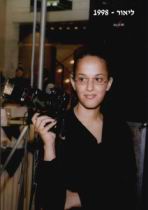1998b.JPG