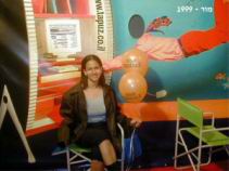 1999mor.JPG