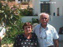 2000_01.jpg