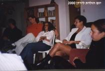 2000_06.JPG