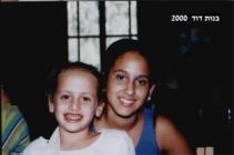 2000_09.JPG