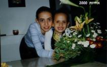 2000_11.JPG