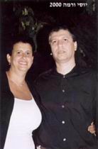 2000_12.JPG