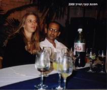 2000_19.JPG