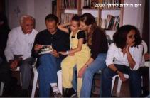 2000_21.JPG