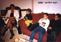 2000_23.JPG