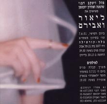 2001_11.JPG