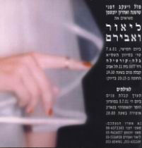 2001_25.JPG