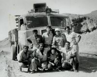 1955 .JPG