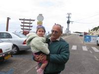 IMG_20070203_0094.JPG